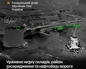 Сили оборони атакували нафтобазу та склади окупантів