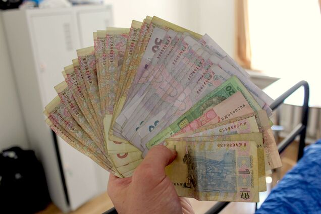 grivnya-groshi-zarplata-timon91-flikr.jpg