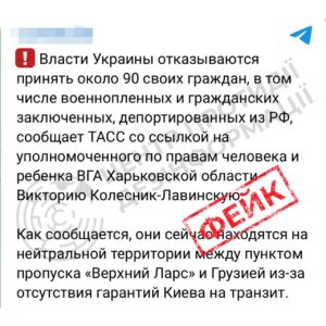 photo_2025-08-03_12-07-25-300x300-2