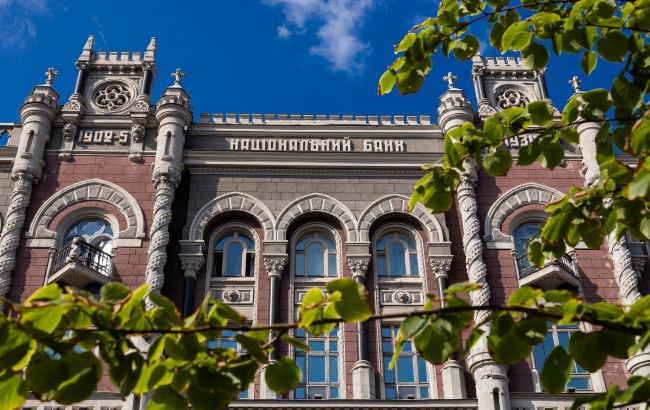 flickr___com_national_bank_of_ukraine_160c317a495fc5db6597d5cf7c2a804c_650x410.jpg