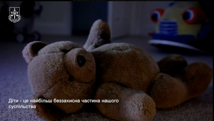 znimok-ekrana-2025-11-20-181855