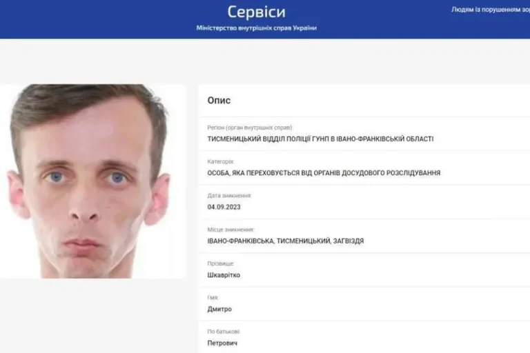 photo2026-01-2120-05-42