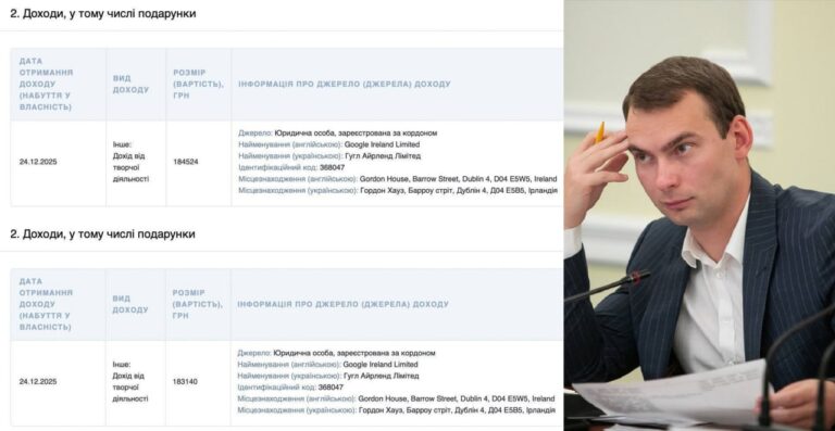 photo_2026-01-14_12-58-43