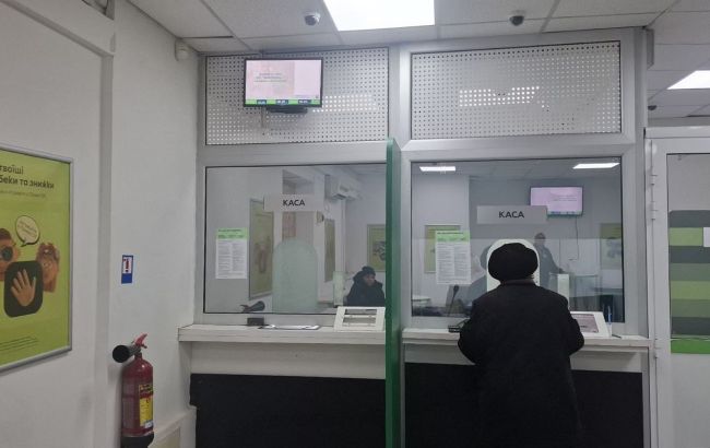 facebook_com_privatbank3_5a2a2e7606c9696512f9c1587adcf8a8_650x410