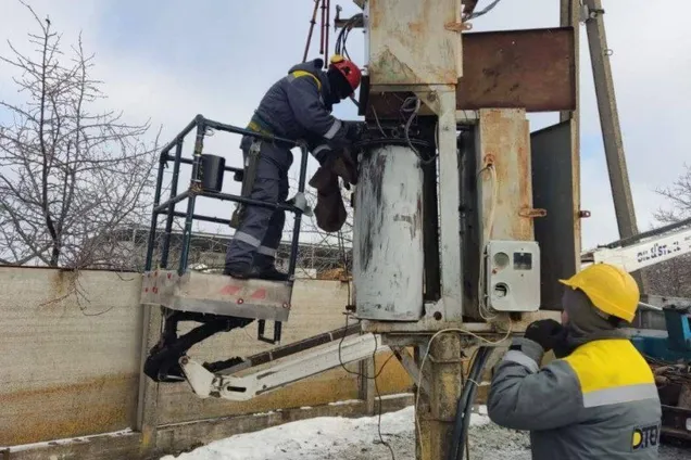 photo2026-02-0416-09-32-1