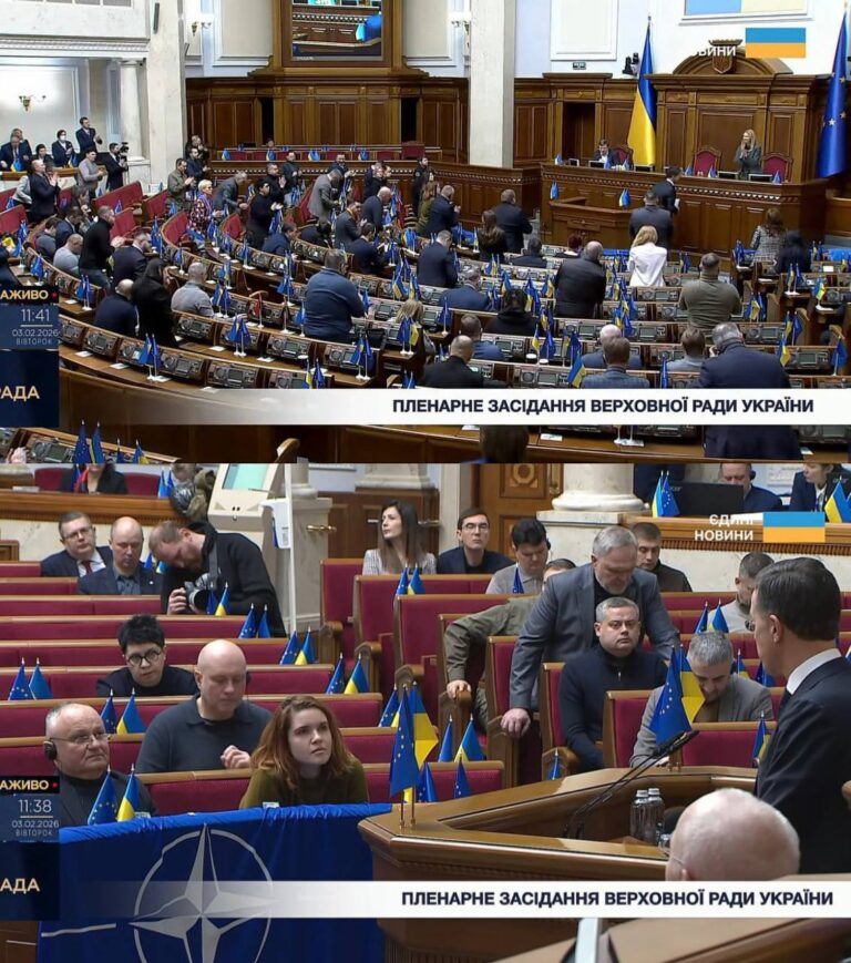 photo_2026-02-04-04.06.36